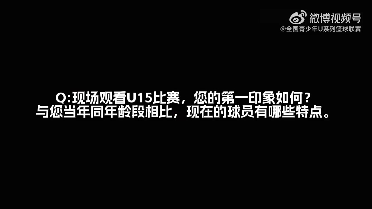 优秀学长・何文炜:树立了目标 你会更拼命地朝那个目标奔封面