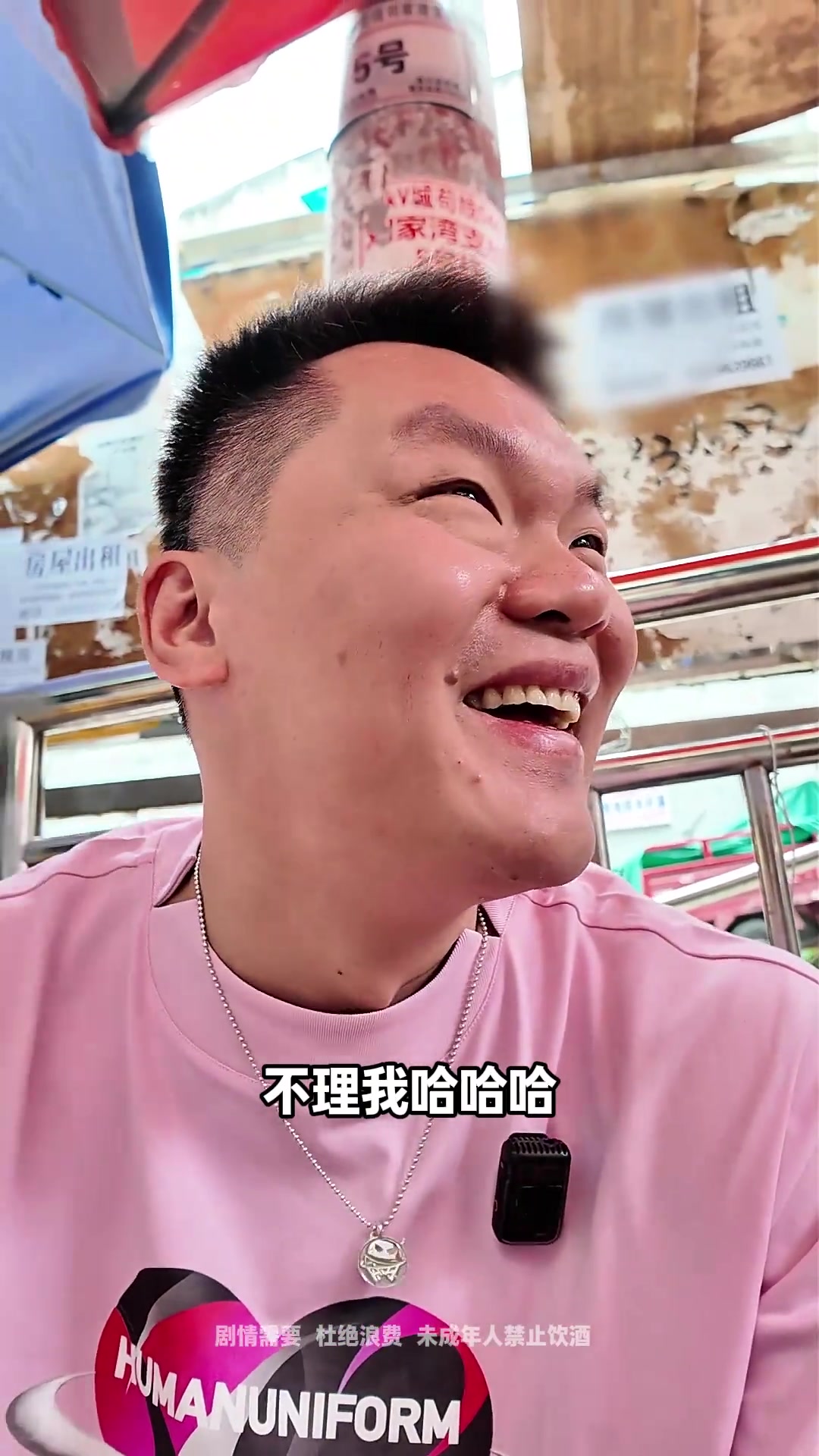 朱芳雨晒吃播视频:贵州美食不是不好吃 只是还没被足够多人看见封面
