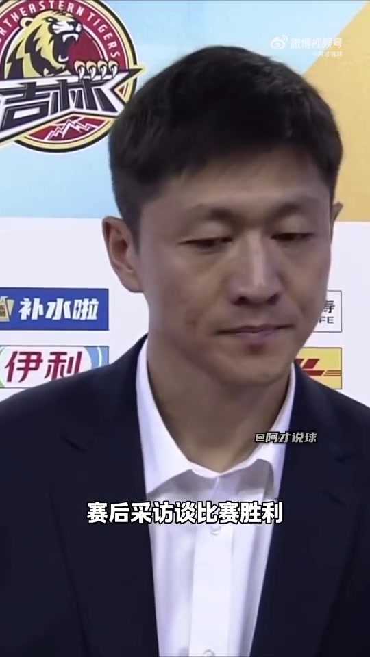李昂：与队员做得最多的是相互沟通 获得首胜像小时候的梦想成真封面