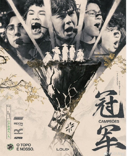 原来足球落幕怪电竞啊!媒体人:巴西如今国内年轻人都去打电竞封面