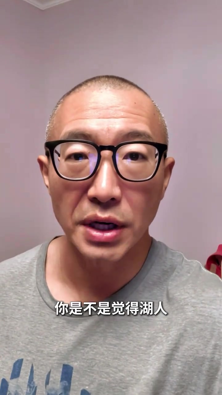 于嘉:湖人继续证明着东契奇不可或缺 哪怕下场休息一会儿都不行封面