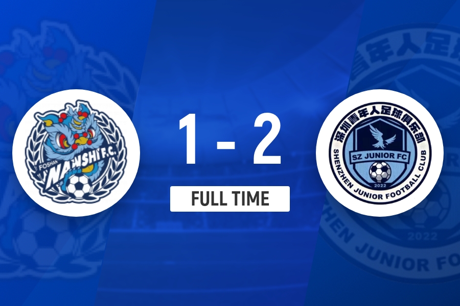5轮不败!青年人2-1送南狮15轮不胜 赵英杰两度助攻杜加利奇破门封面