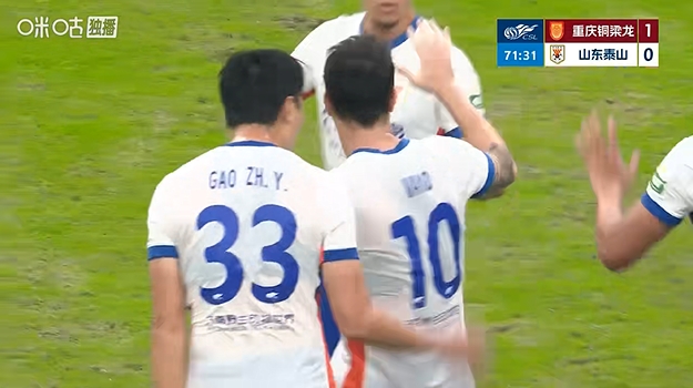 回敬一个神仙球!瓦科高难度甩头破门,泰山客场1-1扳平铜梁龙封面