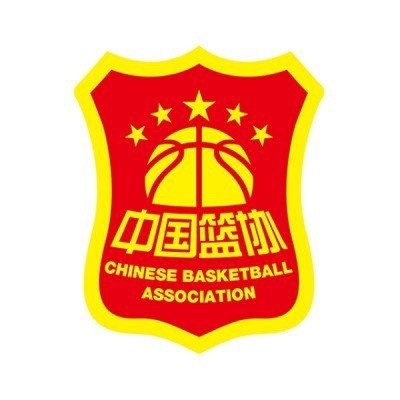 点赞！中国篮协发布青训补偿方案征求意见稿封面