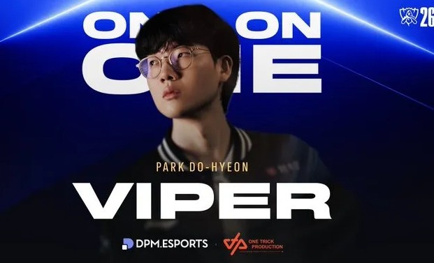 Viper：无论遇到谁都有信心赢，现在正是争冠机会封面
