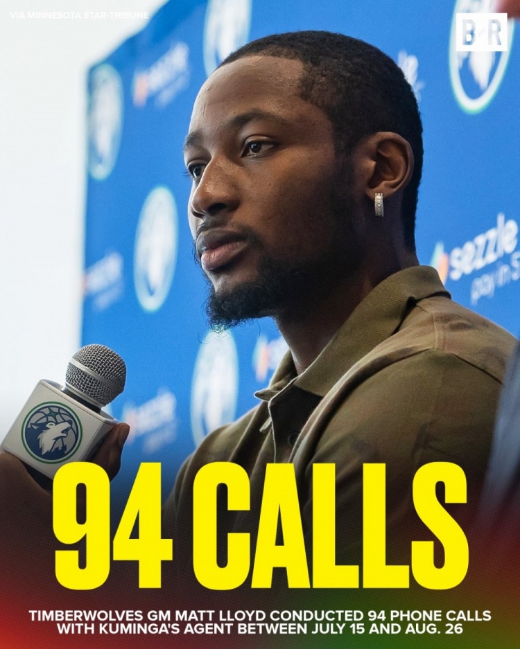 诚意！森林狼GM：从7月中旬到现在 我和库明加经纪人打了94通电话封面