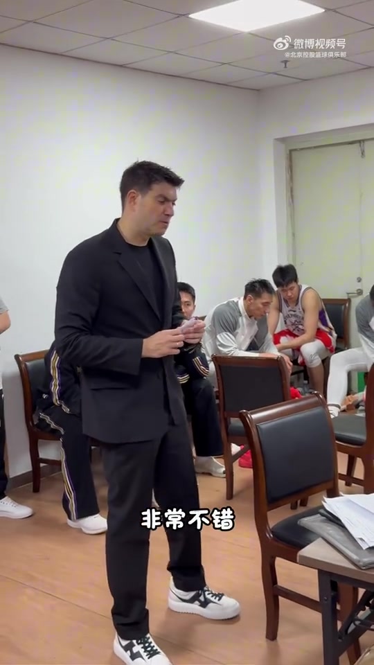 全力以赴！哈里斯·马科普洛斯：我们的专注力惊人 要保持防守封面
