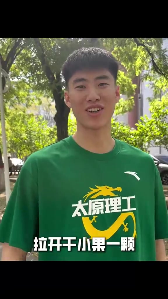 有你“豪”果”汁！曹芷豪VS段成果 CBA的强度到底怎么样？封面