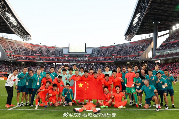 传射建功！蓉城四将为国出征，登上亚运会领奖台！封面