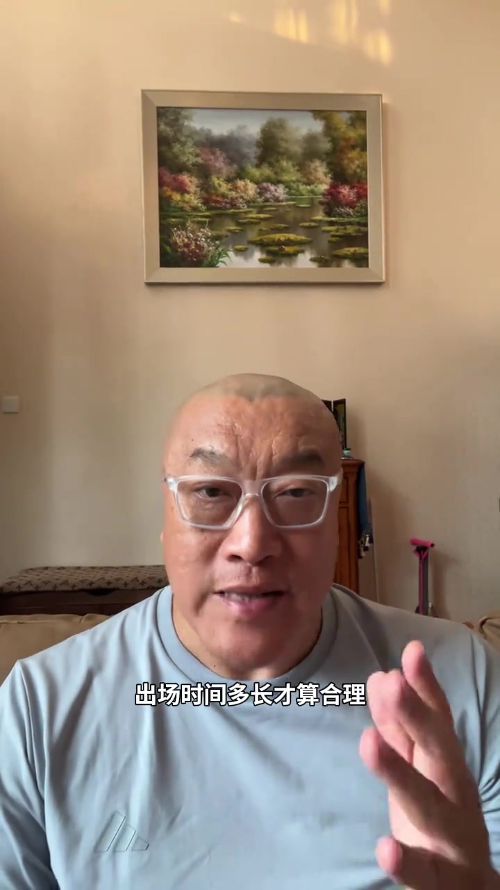 马健：詹姆斯新赛季场均或在26-29分钟 常规赛省时间季后赛升强度封面