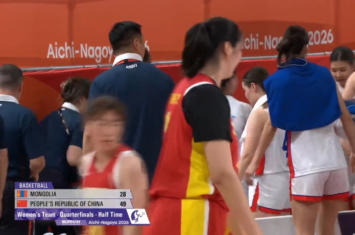 杨舒予18分 张子宇12分 中国女篮一节打花蒙古女篮领先21分!封面