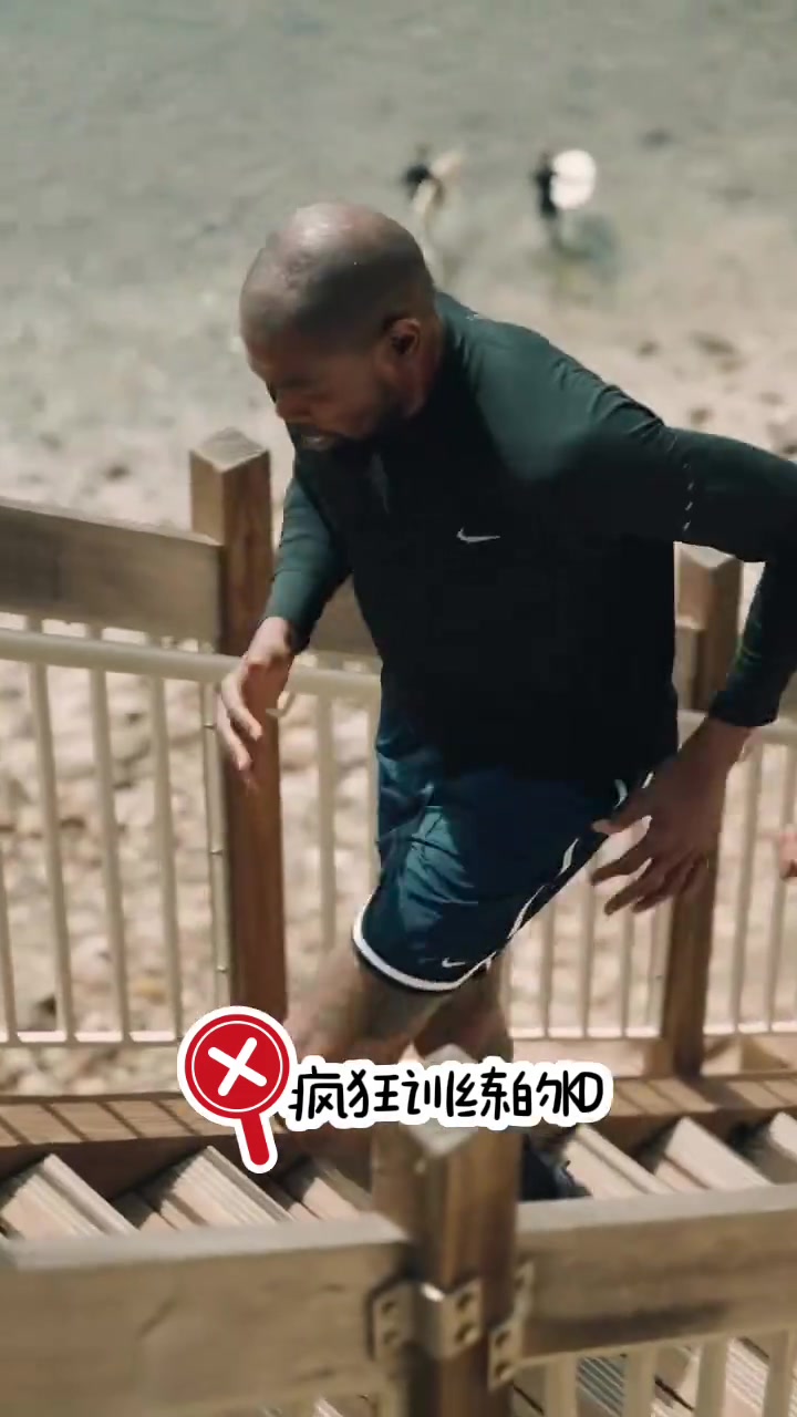 难得看KD这么多力量训练!训练机构晒杜兰特今年休赛期苦练视频封面