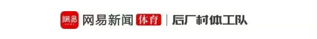 好吧,中国男篮辛苦了封面