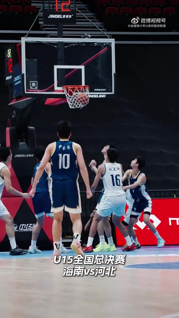 全国U15青少年篮球联赛男子组海南队登顶!属于他们的总冠军🏆封面