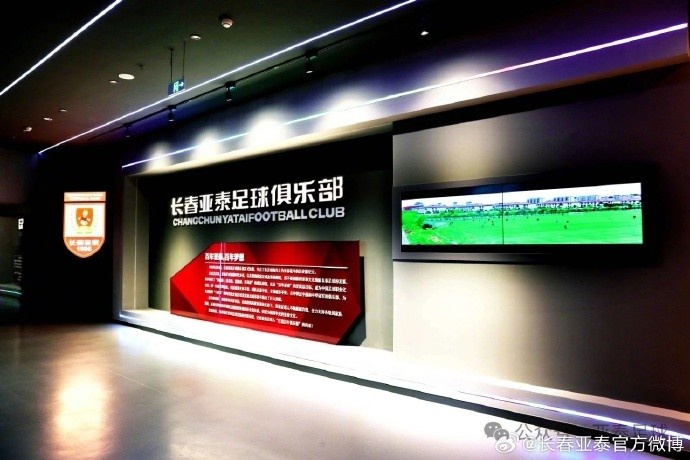 “小小讲解员讲好长春足球故事”选拔活动正式启幕封面
