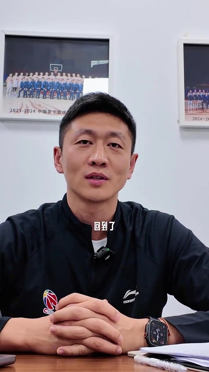吉林主帅李昂：能为家乡篮球贡献一份自己的力量 一直是我的梦想封面