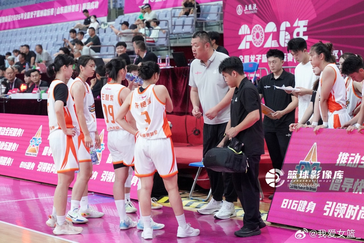 江西&广西女篮准入存疑问 新赛季WCBA球队数量仍有变数封面