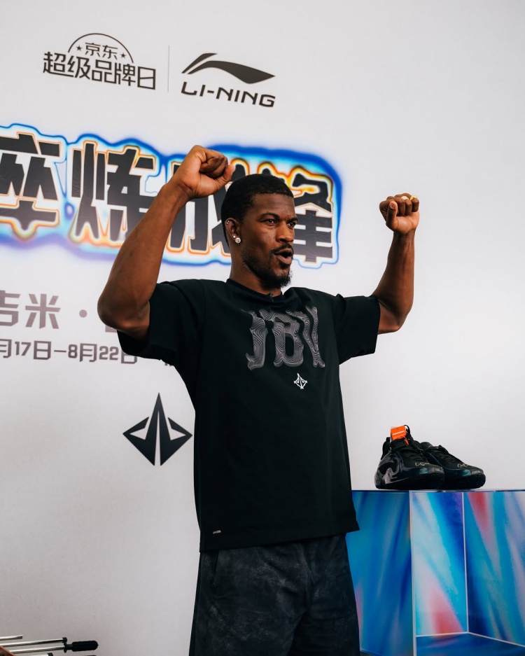巴特勒深情致谢中国球迷：你们的爱始终如一 会以更强的姿态回归封面