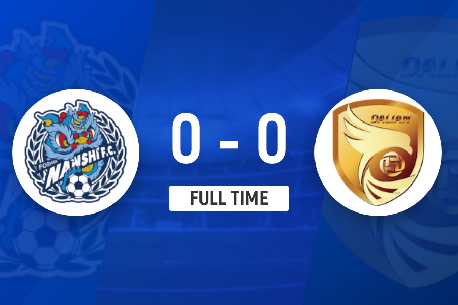 中甲-佛山南狮0-0大连鲲城16轮不胜继续垫底 两队合计三脚射正封面