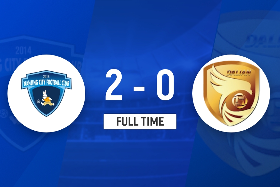 3连胜！南京城市2-0大连鲲城升至第12名 恩戈姆造乌龙维托尔点射封面