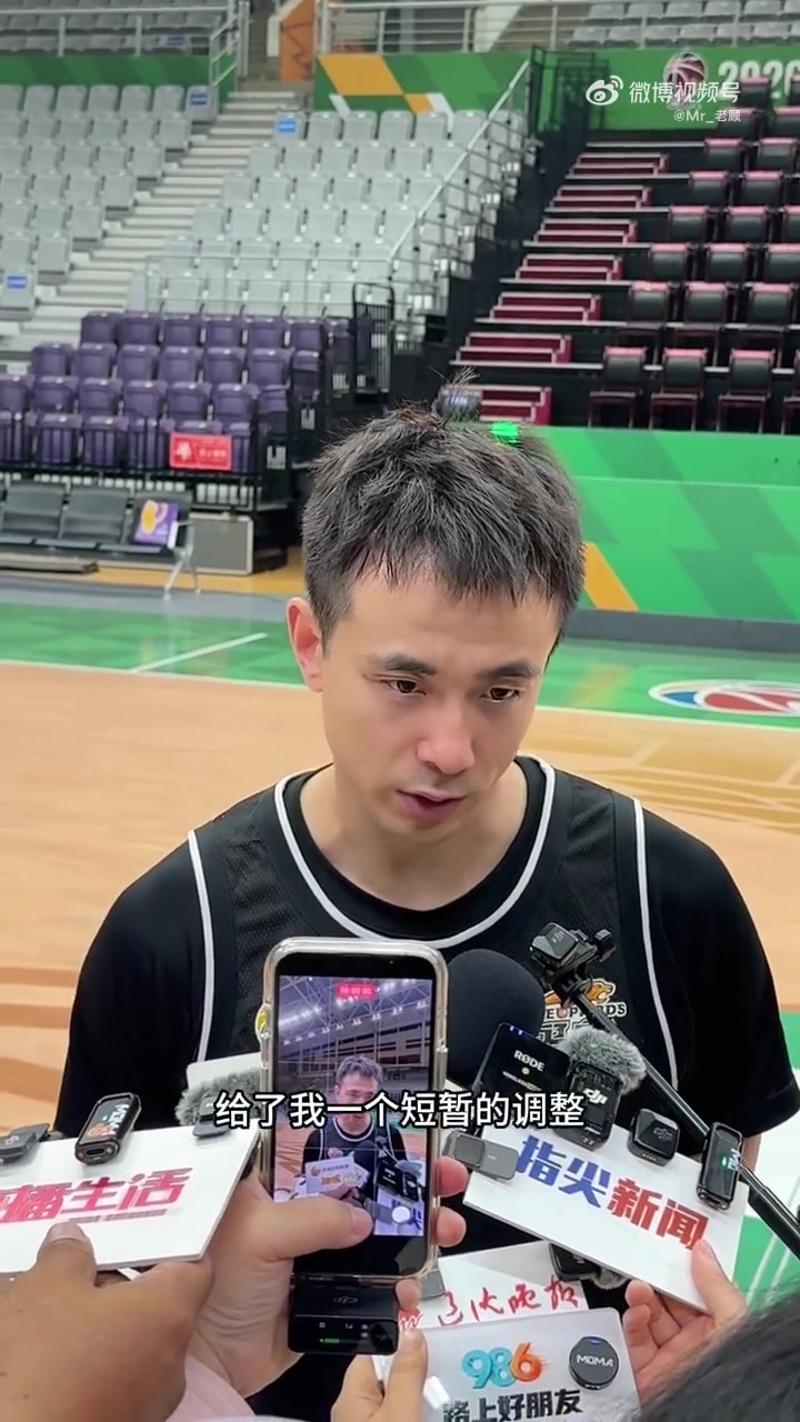 赵继伟：身体恢复得还不错 今天参加了完整的对抗比赛封面