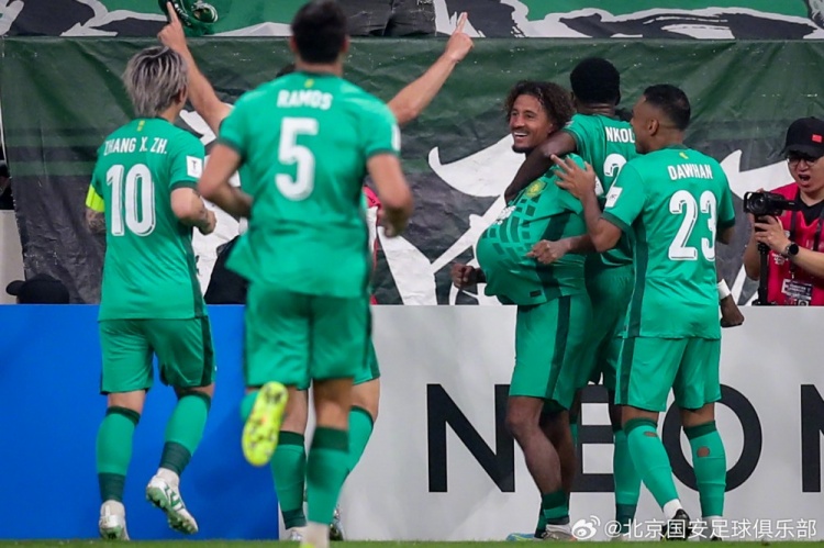 北京国安3-1战胜浦项铁人，取得亚冠开门红封面