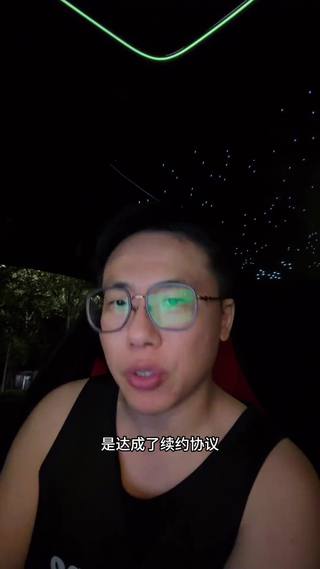 解说：阿门能练出三分续约就血赚 没练出打出优秀防守水平也不亏封面