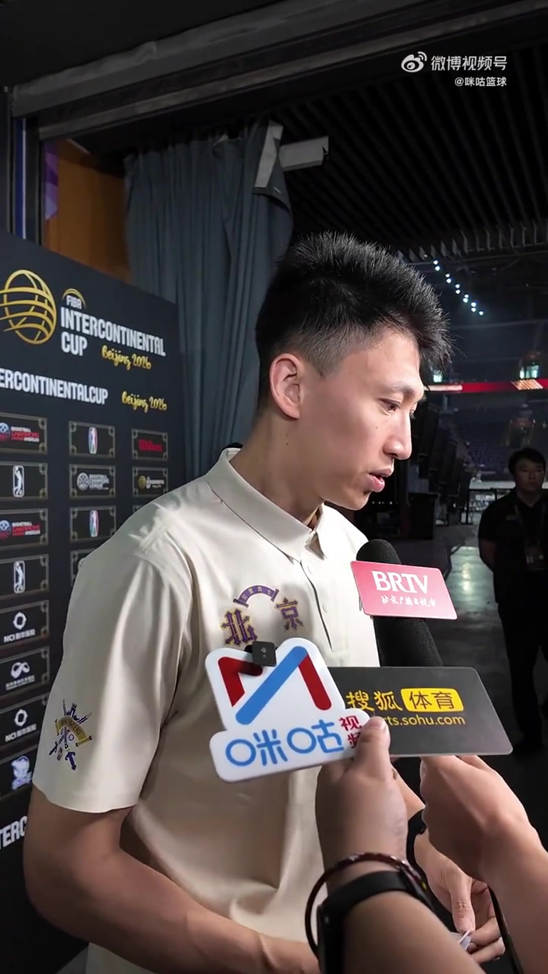 洲际杯第五名!刘晓宇:球队从技战术、心理等层面都学到很多封面