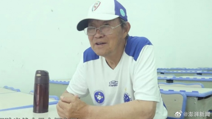 澎湃:国足最年轻国脚之一、足协原副秘书长金正民离世,享年86岁封面