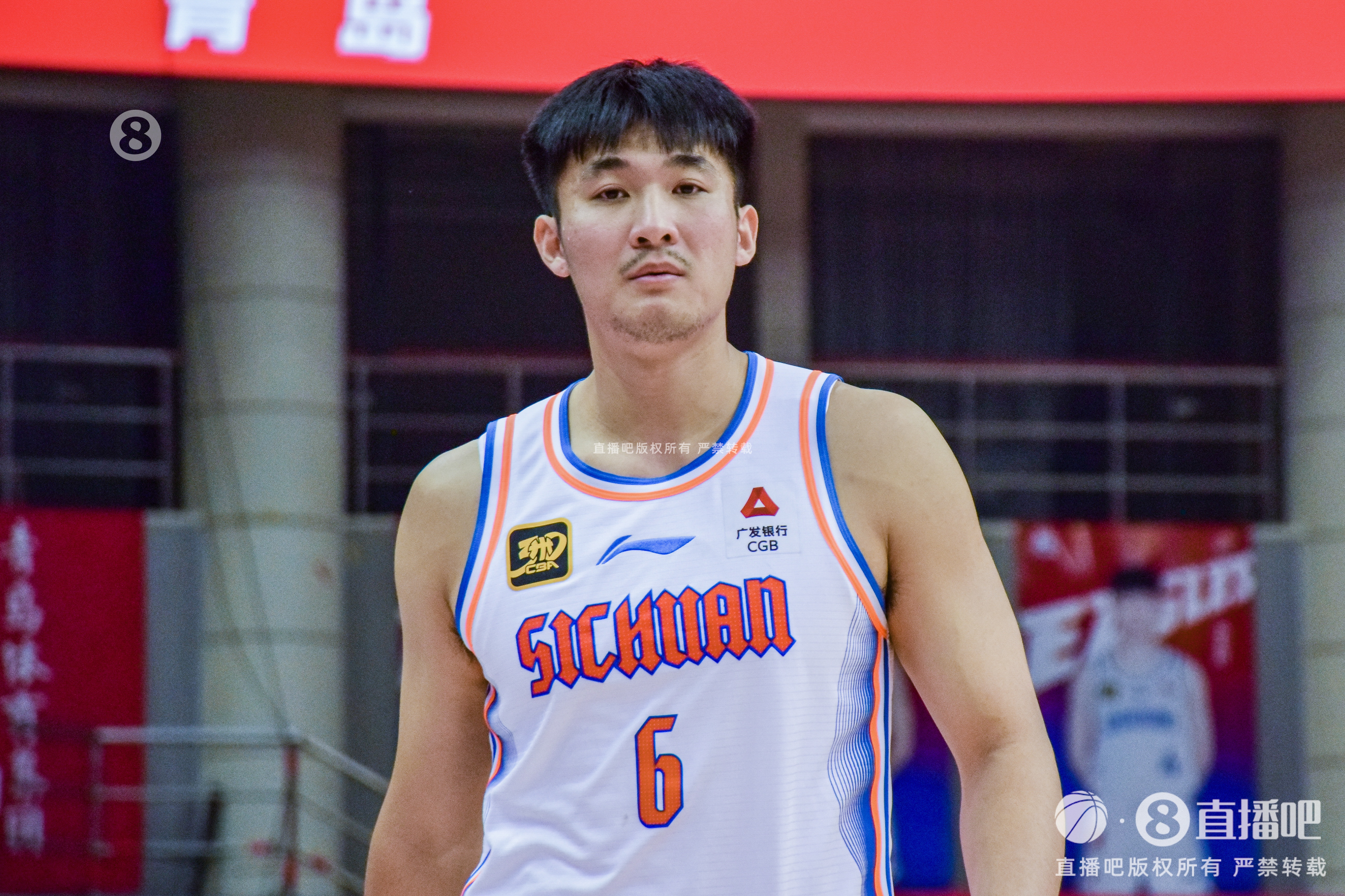 四川新增注册6人：洪辛C类合同续约一年 两名新秀签下A2类合同封面