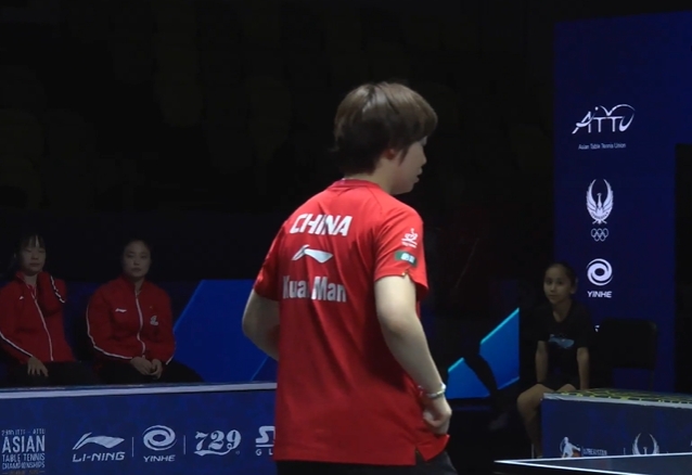 国乒2-1反超日本！乒乓球亚锦赛女团决赛：蒯曼3-0轻取早田希娜封面