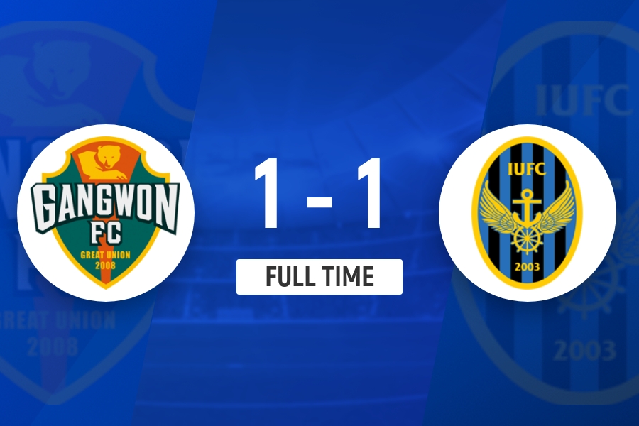 K联赛：金大元大力抽射，江原FC1-1仁川联封面