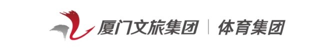 女篮锦标赛｜末节未顶住 厦门银行女篮2分惜败上海交通大学女篮封面