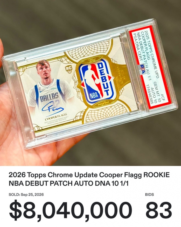弗拉格NBA首秀亲签球星卡以804万美元成交 成NBA球星卡第三高价封面