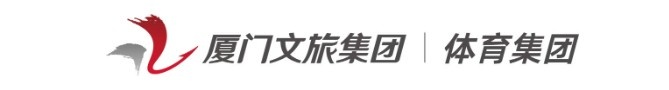 全国女篮锦标赛｜廖丽华34分5助 厦门银行女篮击败东莞新世纪女篮封面