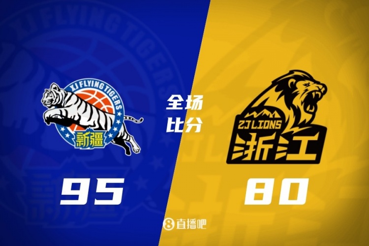 🏀季前赛-新疆轻取广厦 齐麟狂轰40分 阿不都19+8 孙铭徽21分封面