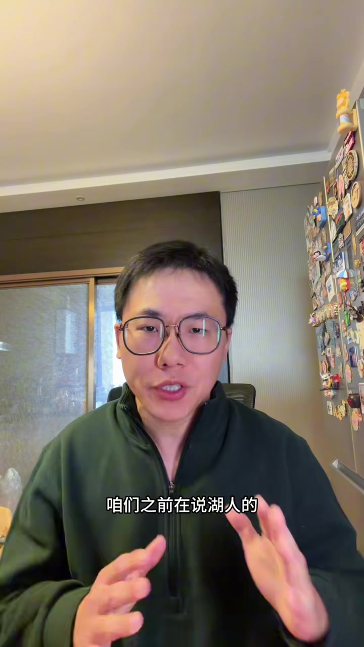 解说：东契奇本场燃尽了 卢尼几乎是不能上场的水平 亨德森小战犯封面