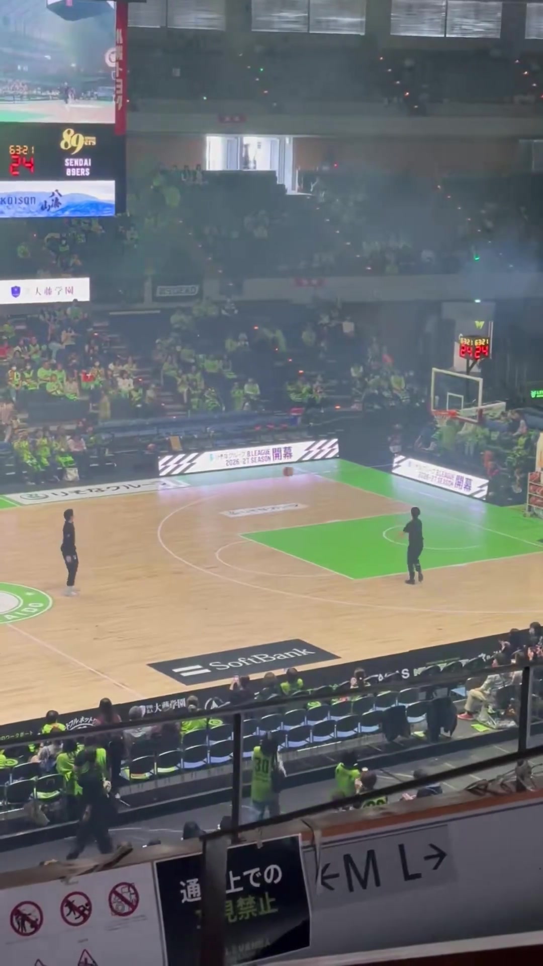 夸张！“日本库里”中圈3分 中圈弹地3分 勾手3分 背手勾手4连中封面