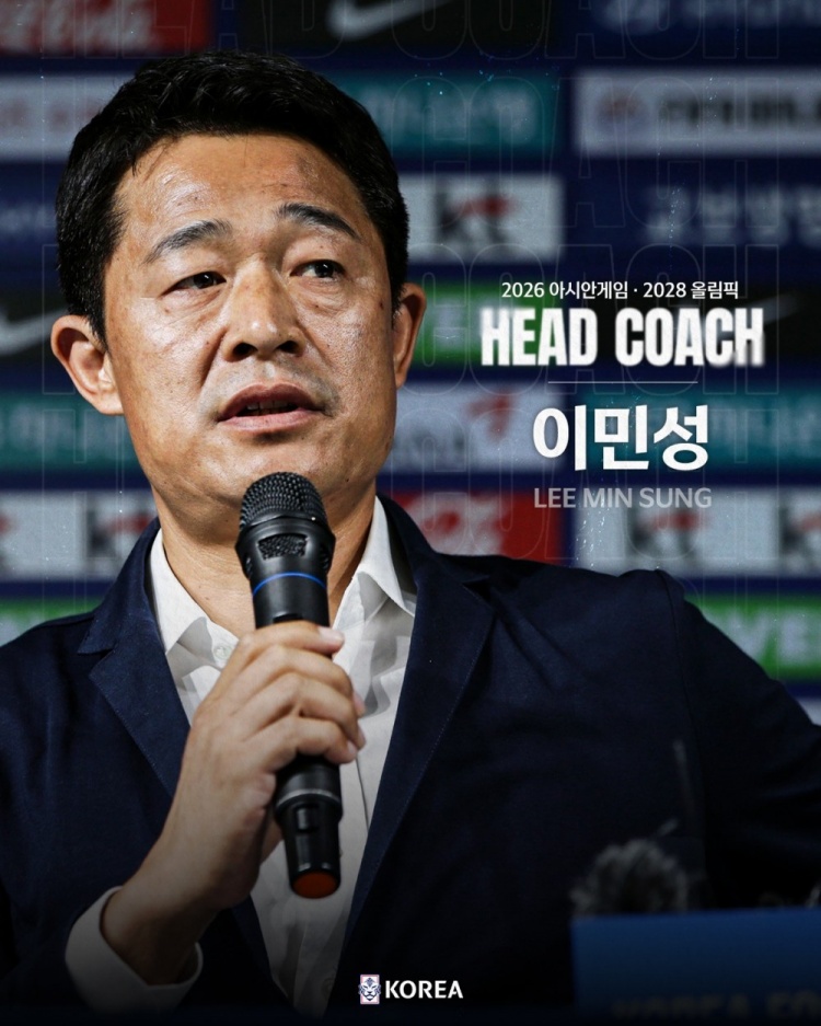 韩媒:韩国U23主帅李敏成现场观看了U23国足vs泰国U23的比赛封面