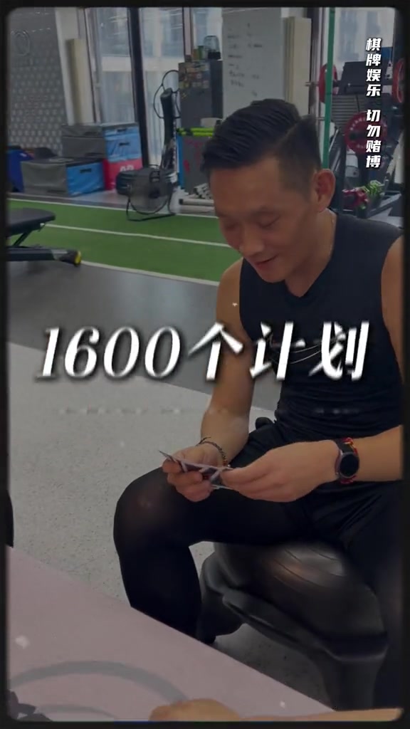 提升自己！孙铭徽晒个人训练视频：突破自我 1600个封面