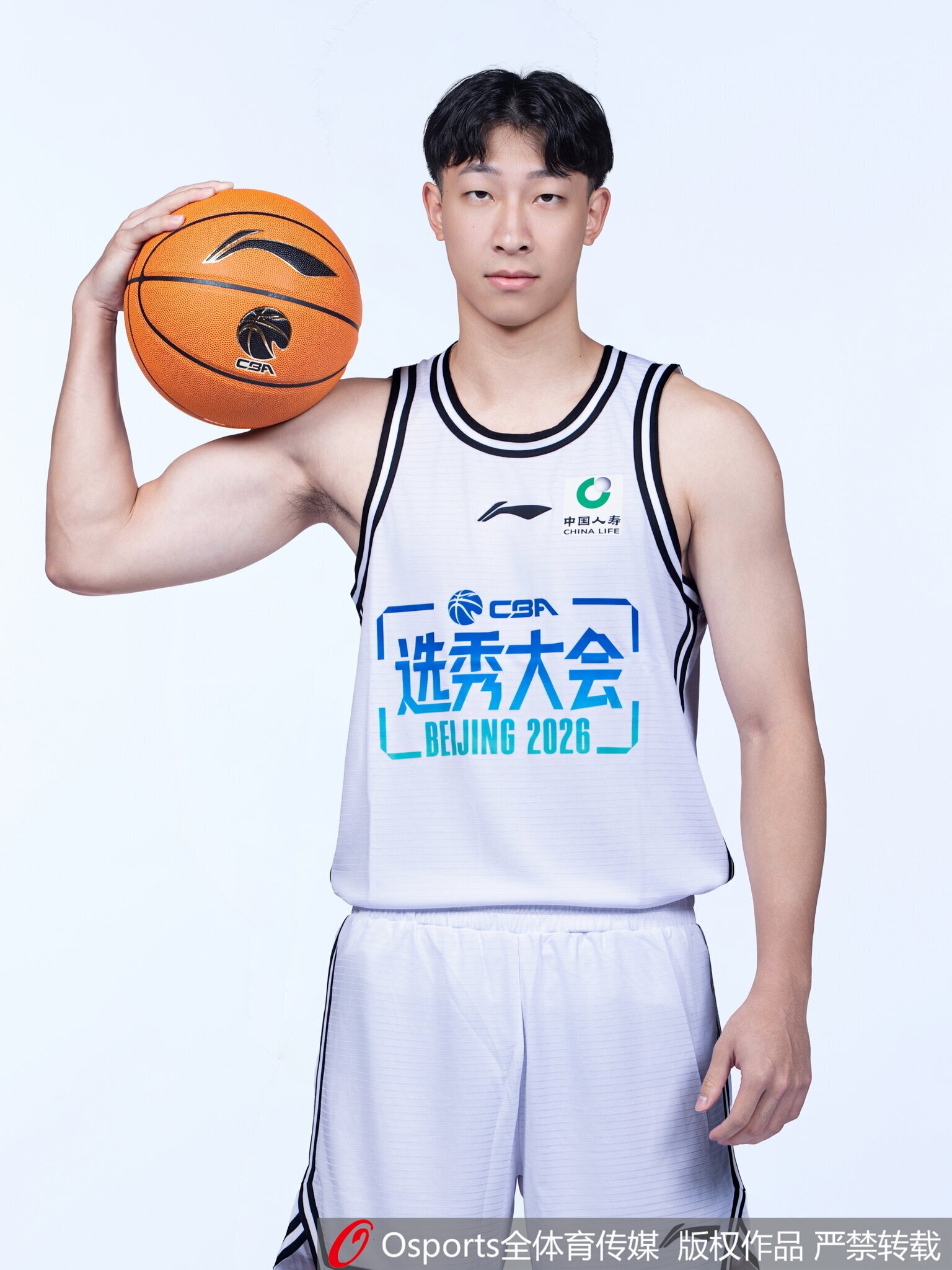 宋昕澔：CBA身体对抗非常强 希望能够帮助广州队打进季后赛封面