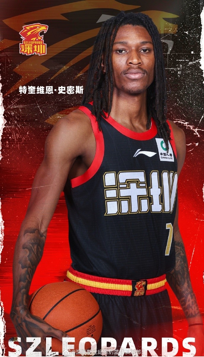 深圳男篮已与特奎维恩·史密斯&马凯尔·约翰逊&伊布·巴吉签约封面