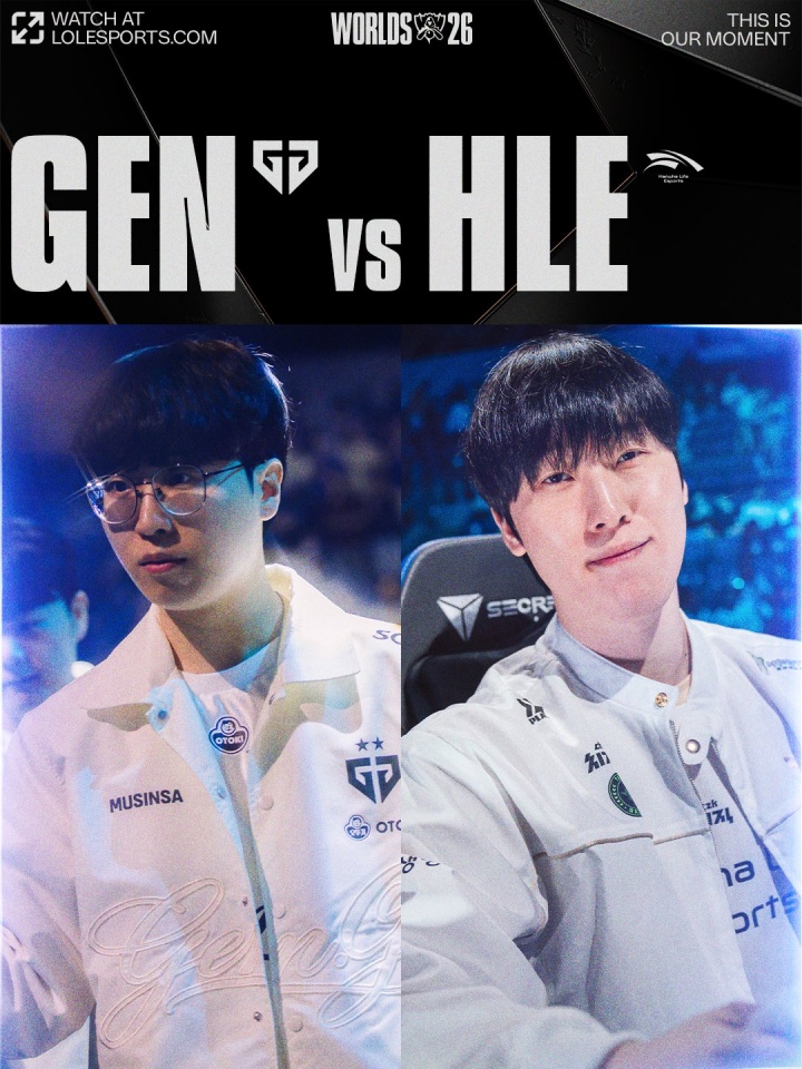 难敌夺冠热门!HLE内战不敌GEN,两连胜美梦被打断跌入1-1组封面