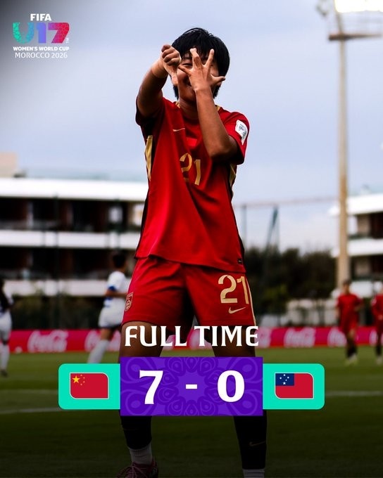 U17女足世界杯-中国7-0萨摩亚2连胜提前出线 徐悦、成宛迪均双响封面