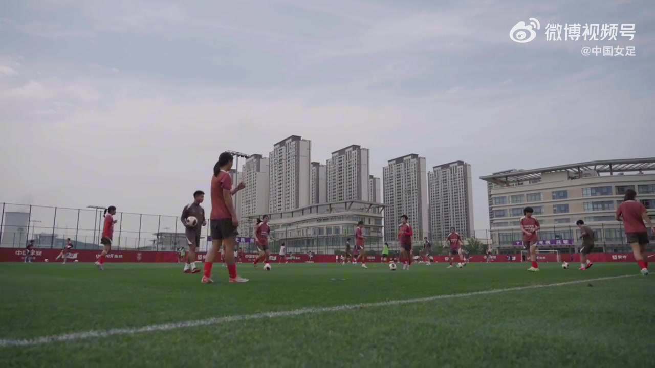 U17女足将踏上摩洛哥世界杯赛场,马晓旭希望队伍专注、自信封面