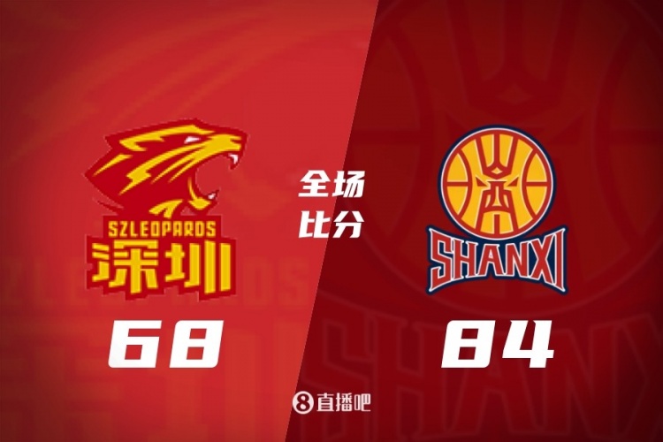 🏀CBA季前赛-山西胜深圳 科尔纳利17+17 焦海龙12+6 史密斯21分封面