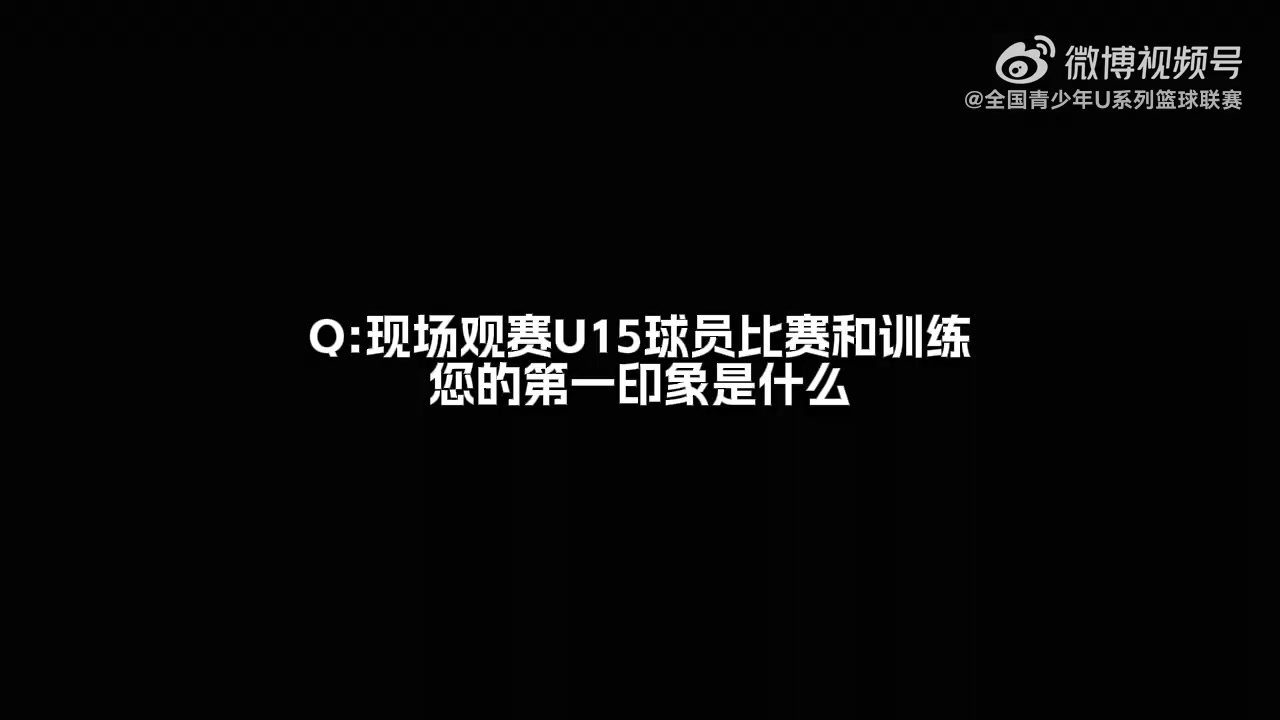 优秀学长・彰华非:脚踏实地 全力以赴 时间一定会证明你们的付出封面
