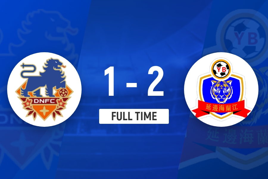 2连胜!延边龙鼎客场2-1逆转定南赣联 徐继祖制胜乔瓦尼破门封面