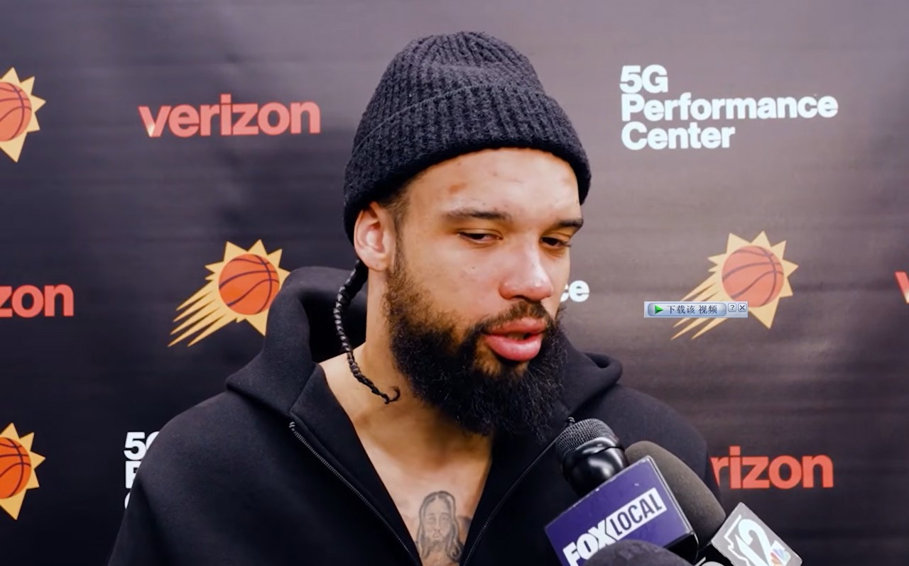 狄龙：我还想在NBA再打10年 生涯很短绝不能因一个赛季打好就松懈封面