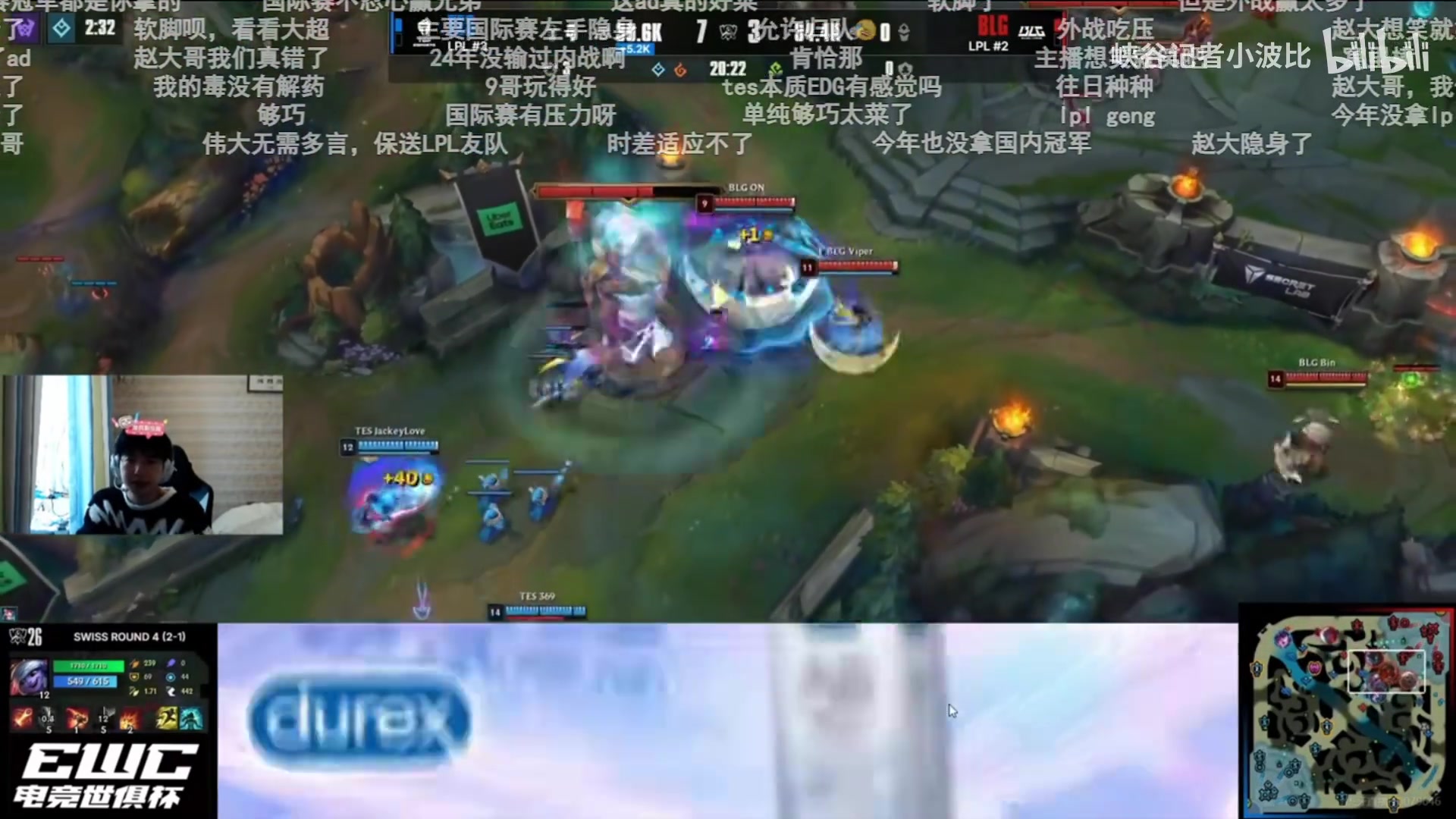 Ning王ELK讨论Viper关键被开:以为打断了没大!其实返还了CD!封面